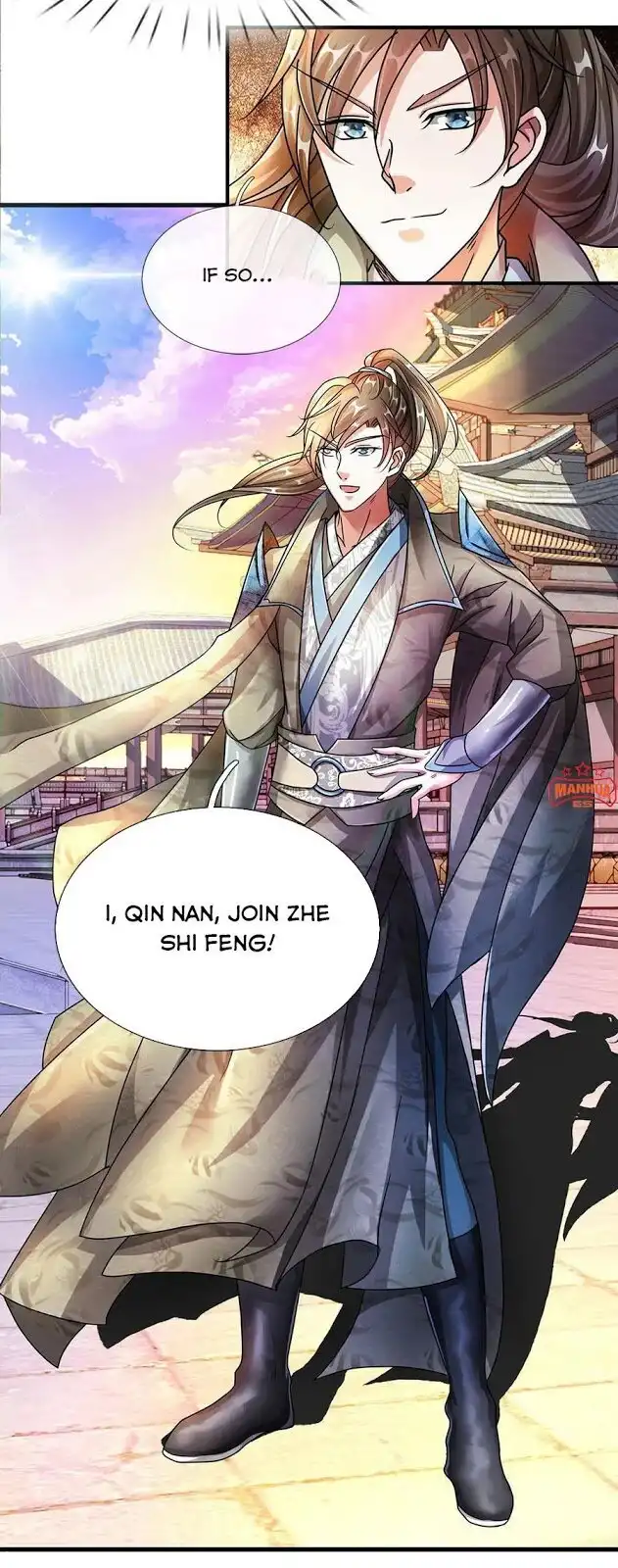 Sky Sword God Chapter 70 5